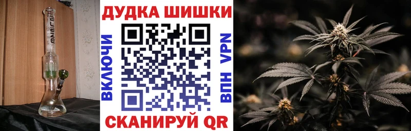 Все наркотики Рошаль Канабис  COCAIN  СОЛЬ  АМФЕТАМИН  Меф мяу мяу 