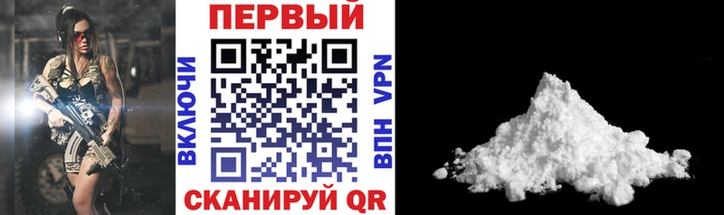 Amphetamine 97%  blacksprut как войти  Рошаль 