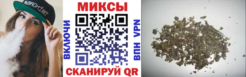 купить наркотики цена  Рошаль  сайты даркнета какой сайт  Бутират 99% 