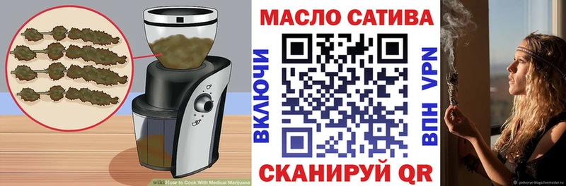 Canna-Cookies конопля  Рошаль 