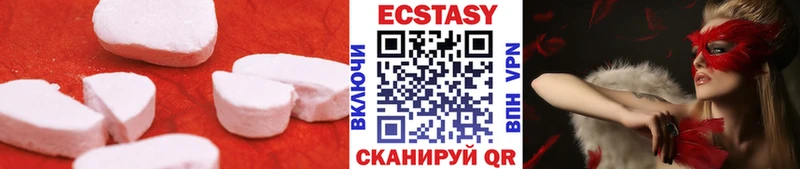 KRAKEN маркетплейс  Рошаль  ЭКСТАЗИ Дубай 