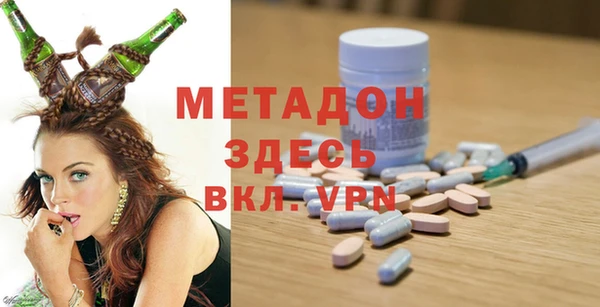 a pvp Нязепетровск