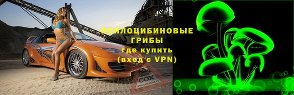 a pvp Нязепетровск