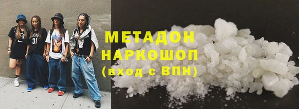 apvp Комсомольск