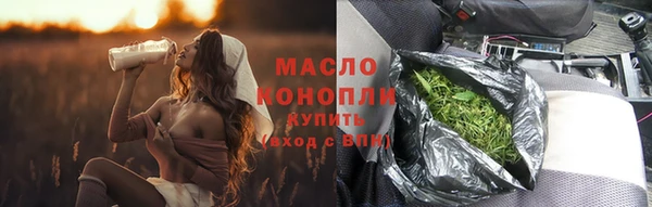 a pvp Нязепетровск