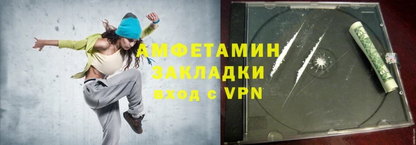 a pvp Нязепетровск