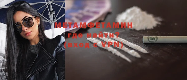 мет Мегион