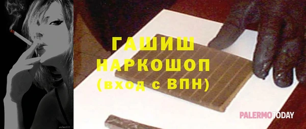 a pvp Нязепетровск