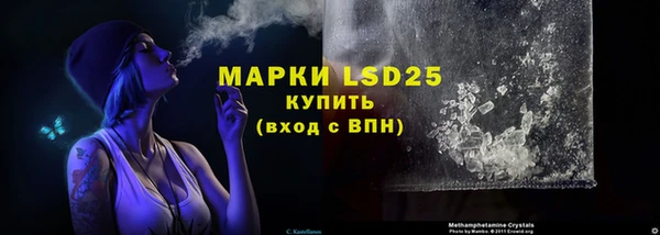 МДПВ Нягань