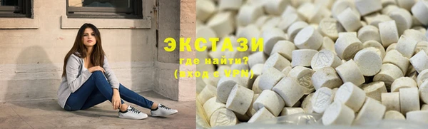 стаф Няндома