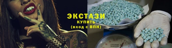 первитин Кондопога
