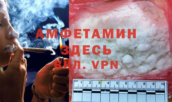 a pvp Нязепетровск