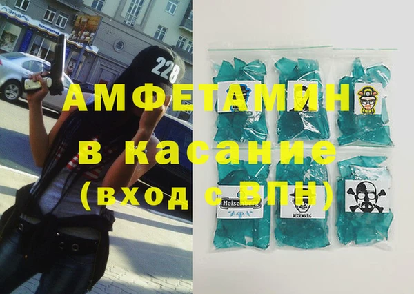 МДПВ Нягань