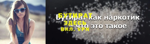 МДПВ Нягань