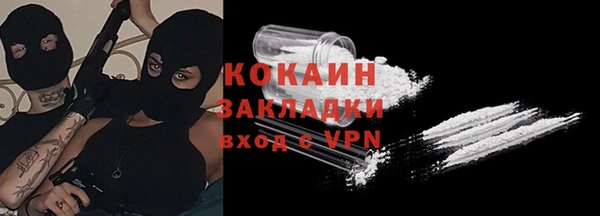 МДПВ Нягань