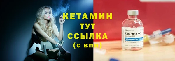 a pvp Нязепетровск