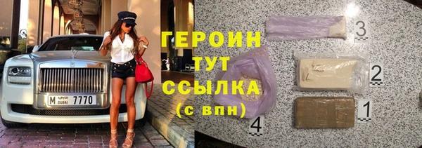 МДПВ Нягань