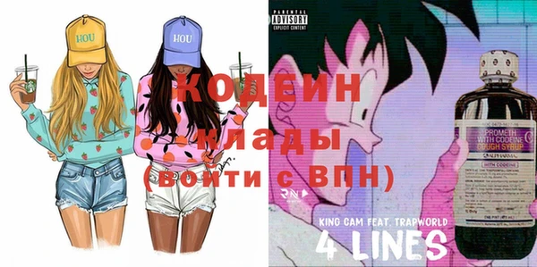МДПВ Нягань