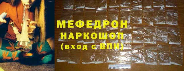 МДПВ Нягань