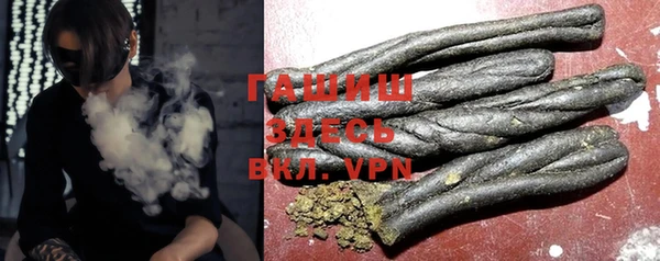 a pvp Нязепетровск