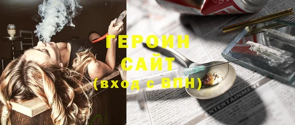 a pvp Нязепетровск