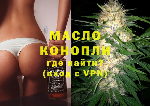 a pvp Нязепетровск