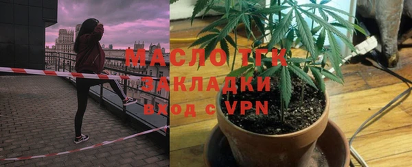 a pvp Нязепетровск