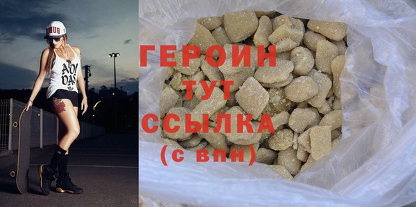 МДПВ Нягань