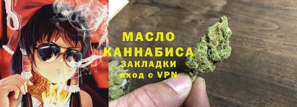a pvp Нязепетровск
