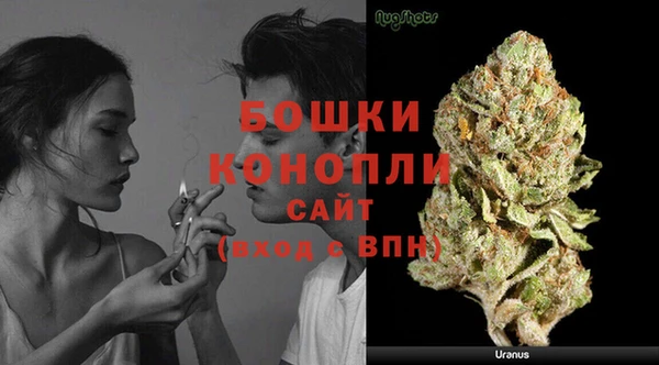 a pvp Нязепетровск