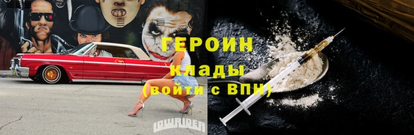 a pvp Нязепетровск