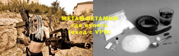 a pvp Нязепетровск