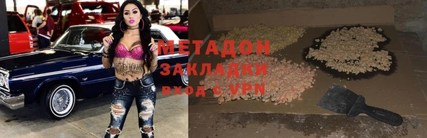 МДПВ Нягань
