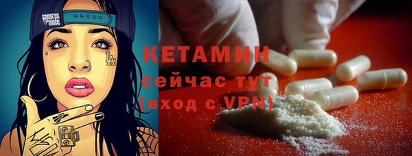 a pvp Нязепетровск