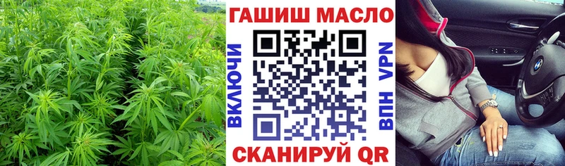 цены   Рошаль  Дистиллят ТГК Wax 