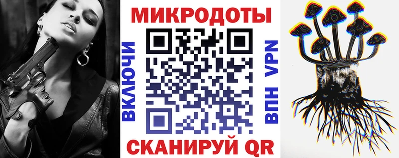 наркошоп  Рошаль  Псилоцибиновые грибы MAGIC MUSHROOMS 
